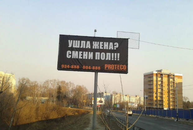 Средство от депрессии. Средство от депрессии.