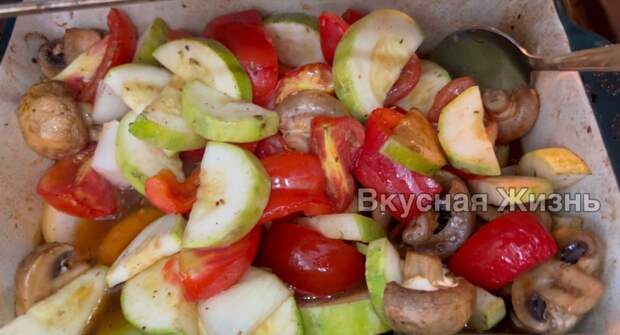 Вкусные запечёные овощи в маринаде: нарезал - и отправил в духовку
