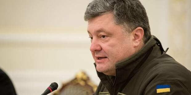 Порошенко о конфликте на Донбассе: Не на тех напали