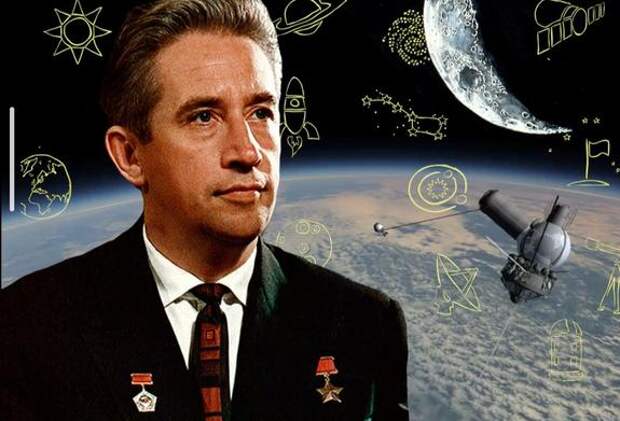 Константин Феоктистов: Единственный в СССР беспартийный космонавт