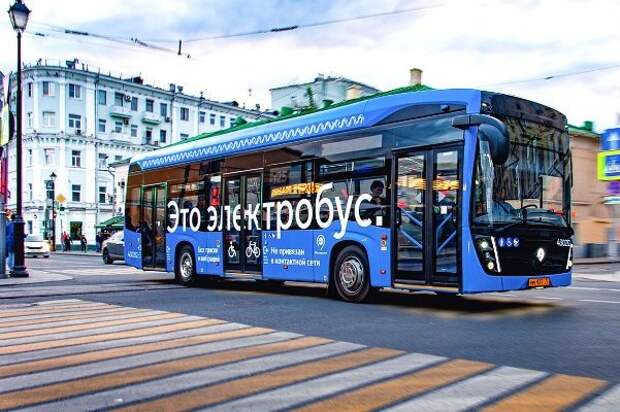 Собянин поздравил транспортный комплекс Москвы с премией Transport Ticketing Global Собянин поздравил транспортный комплекс Москвы с премией Transport Ticketing Global