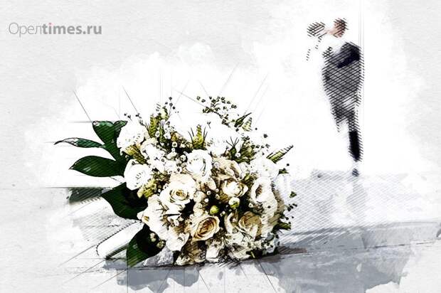 Свадьбы становятся роскошью для орловских молодожёнов