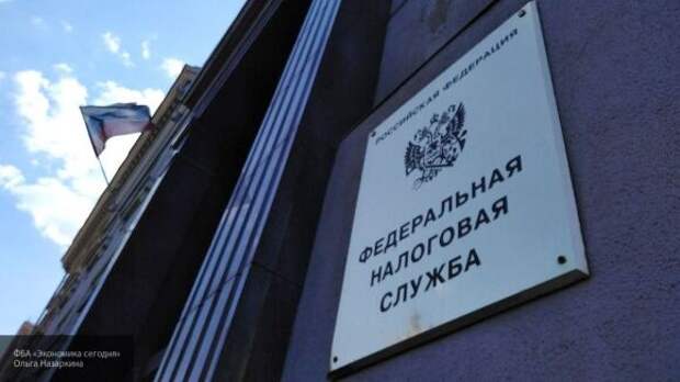 Россиянам сообщили о повышении еще одного налога Россиянам сообщили о повышении еще одного налога