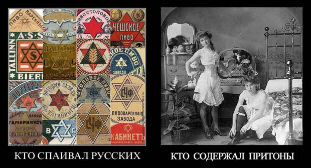 Алкоголь и бордели Алкоголь и бордели