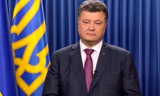 Порошенко назвал дату досрочных выборов в Верховную Раду Порошенко назвал дату досрочных выборов в Верховную Раду