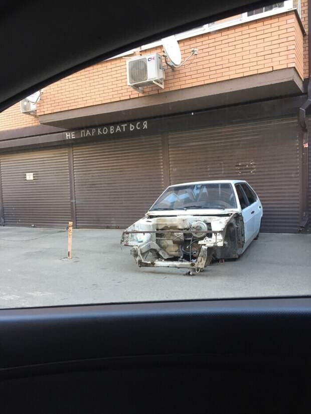 А ведь предупреждали