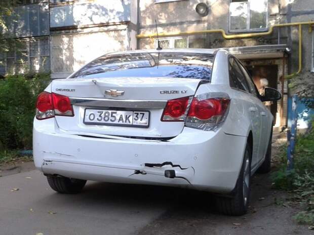 Автомобиль главного героя