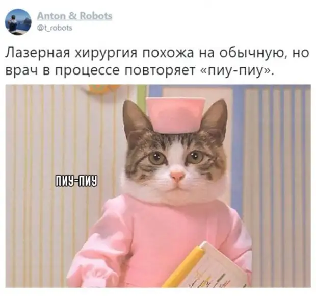 Немного картинок на сегодня