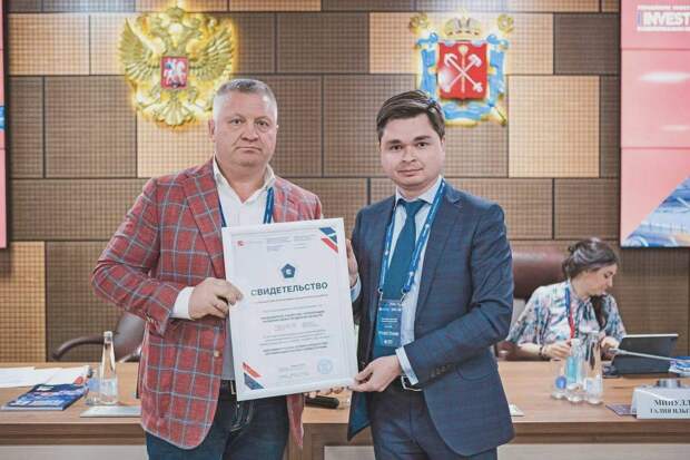 Корпорация развития Нижегородской области показала лучший результат в стране по итогам оценки НААИР