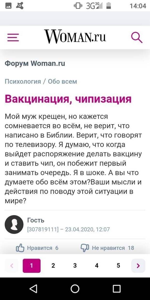 Пост о самых одаренных и догадливых Пост о самых одаренных и догадливых