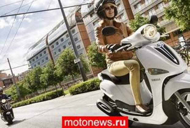Новый скутер D'elight от Yamaha