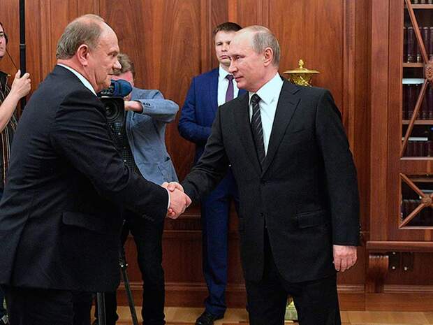 Зюганов и Путин