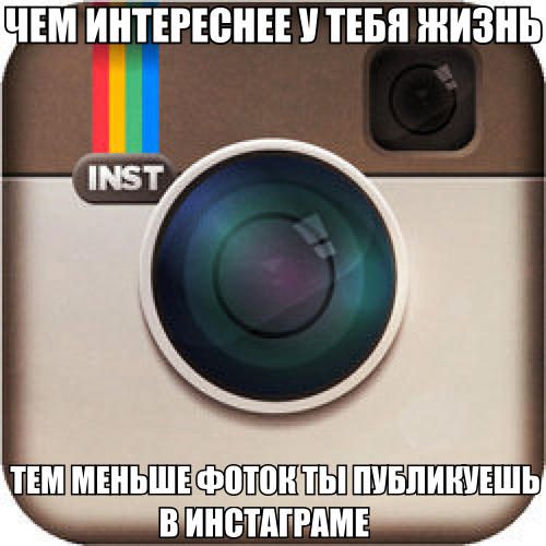 Фразы в картинках. Супер!