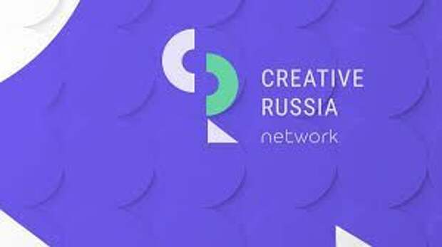 Creative Russia Network. Russia creates. Creative Regions. Национальная премия в сфере креативных индустрий (Russian Creative Awards) logo.