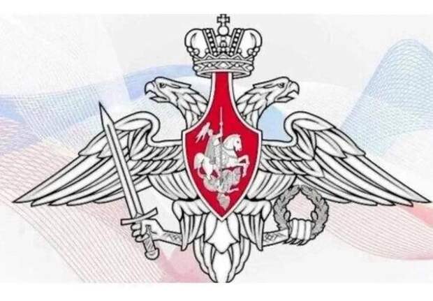 Информация о якобы нанесении 2 января Вооруженными Силами Российской Федерации удара по городу Харькову не соответствует действительности