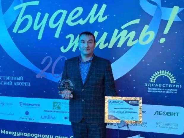 Врач из Тулы удостоен Всероссийской премии