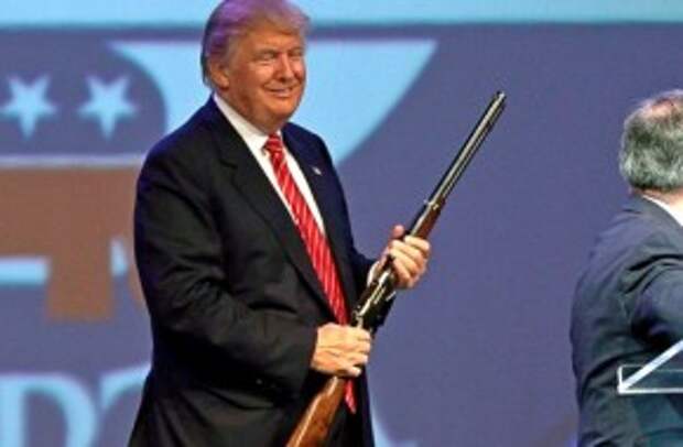 Трамп