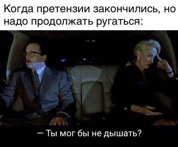 Картинки, юмор, приколы
