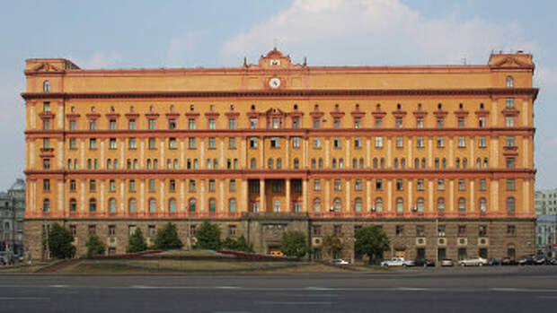 Здание ФСБ РФ в Москве
