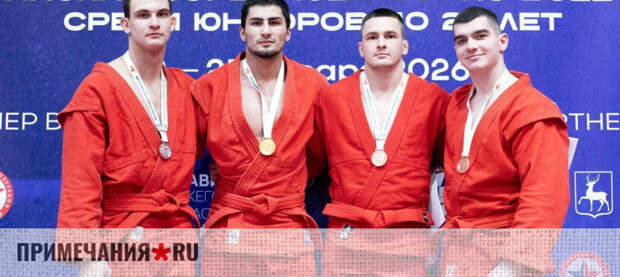 «Серебро» на Первенстве России завоевал крымский самбист Руслан Соменко