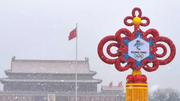 Минспорт: 235 представителей российской олимпийской сборной прилетели в Пекин