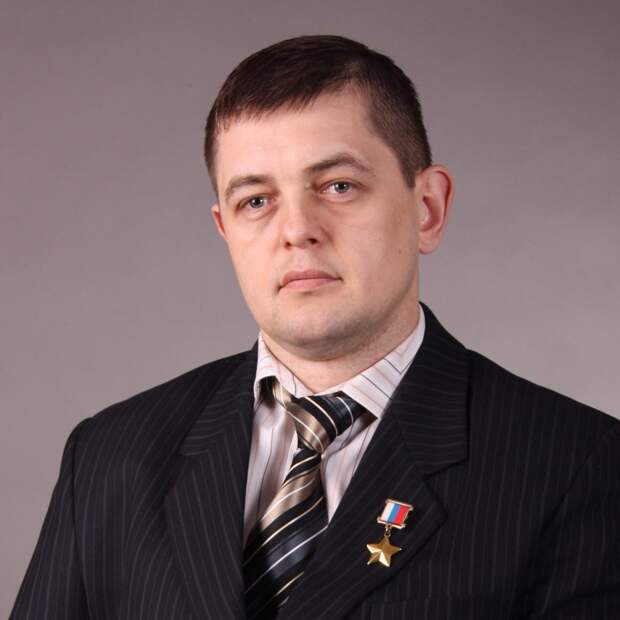 общество