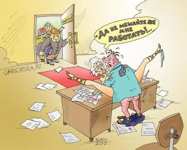 Карикатуры :)