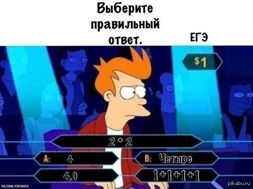 Всяко - разно 12 )))