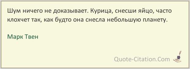 Картинка из открытых источников.