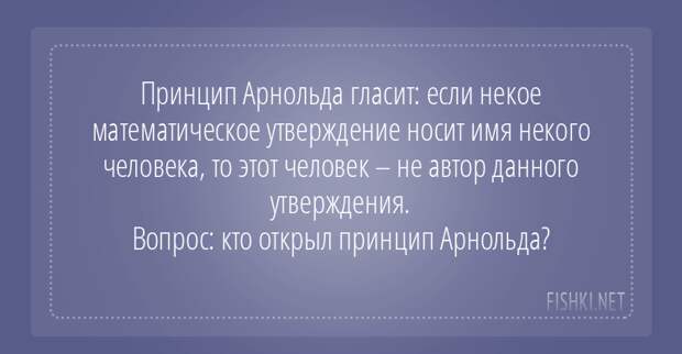 Какие планы надежды по л н толстому появляются у человека в юности