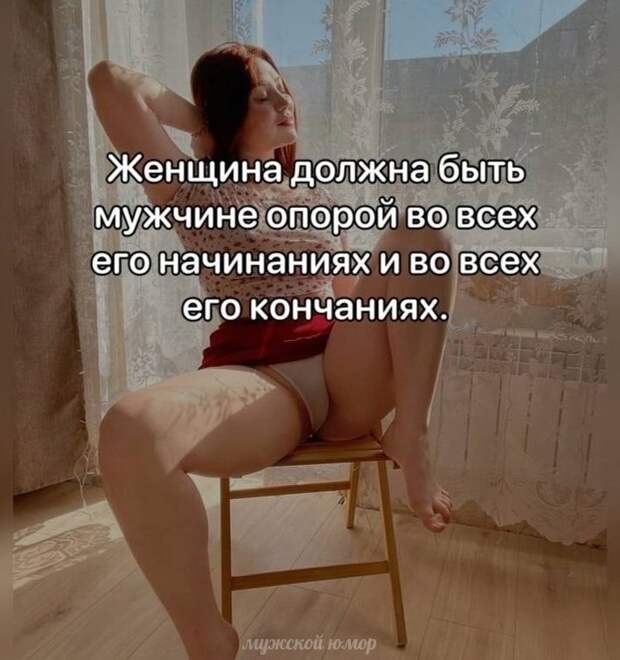 Тoжe вepнo