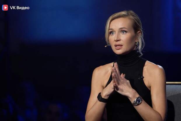 Певица Гагарина призвала родителей больше говорить с детьми