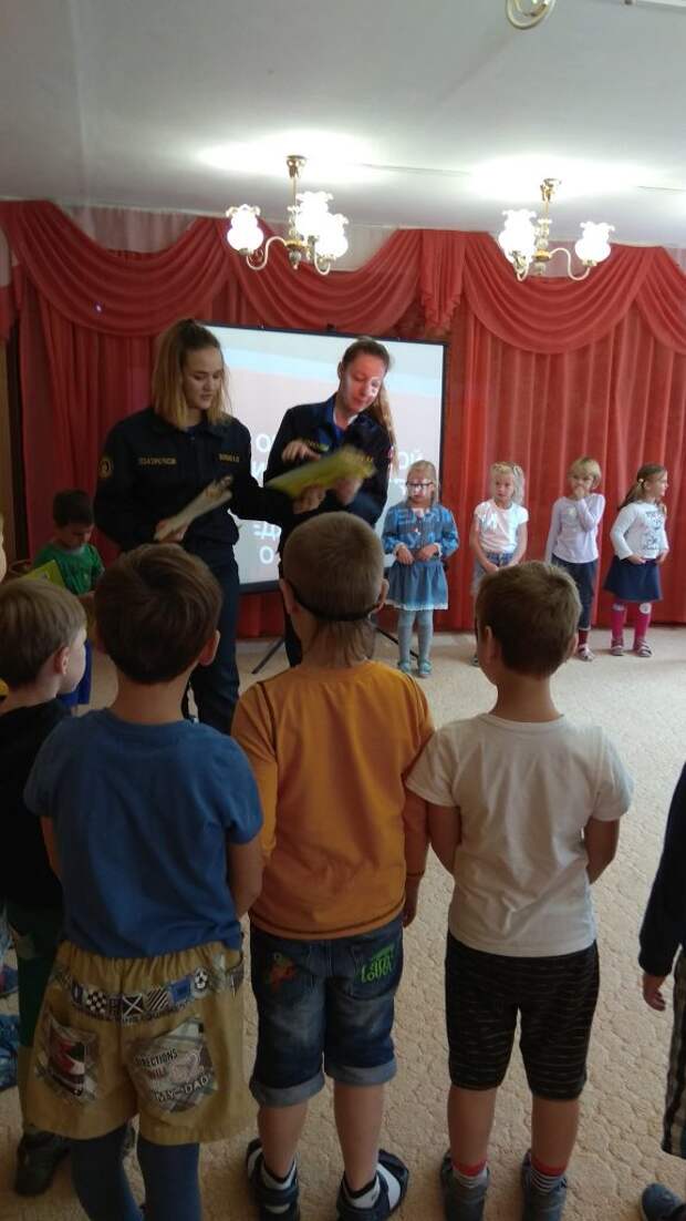 Интерактивное занятие «Я знаю основы безопасности». Фото: МЧС