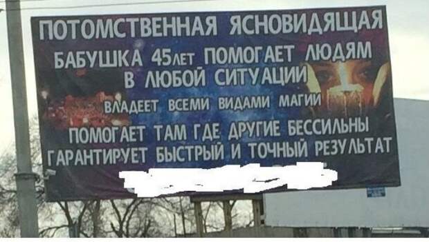 Когда бесит абсолютно всё Когда бесит абсолютно всё