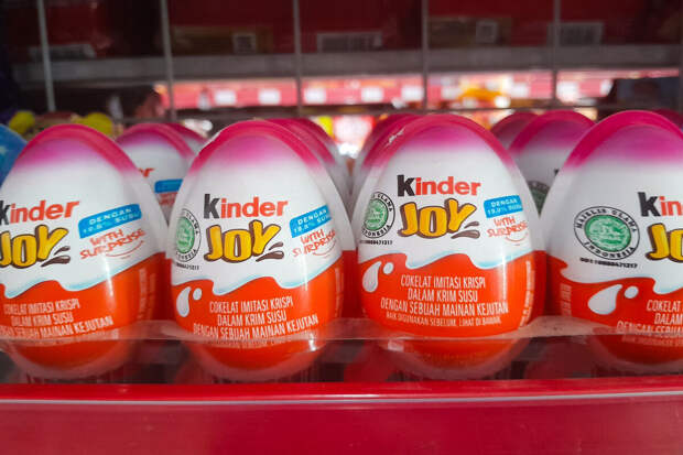 Kronen: в Раттенберге школьникам раздавали наркотики в Kinder Surprise