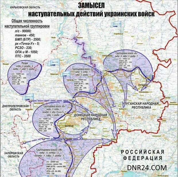 Зеленский отменил перемирия и привел ВСУ в полную боевую готовность