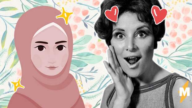 Бывшая мусульманка показала, как изменилась её внешность за год. И это настоящее преображение