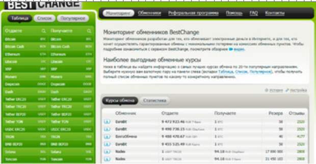 Screenshot_27.png Screenshot_27.png