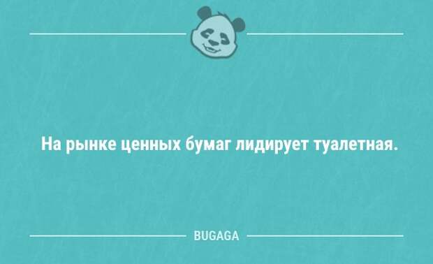 Бывать держаться. Бывает держишься стойко переносишь все удары судьбы. Бывает держишься стойко переносишь все удары. Бывает держишься стойко переносишь все удары судьбы и тут бац. Бывает держишься стойко переносишь.