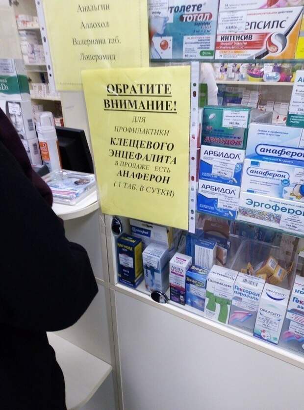 Когда бесит абсолютно всё Когда бесит абсолютно всё