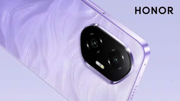 HONOR 400 получит сверхъяркий экран на 5000 нит