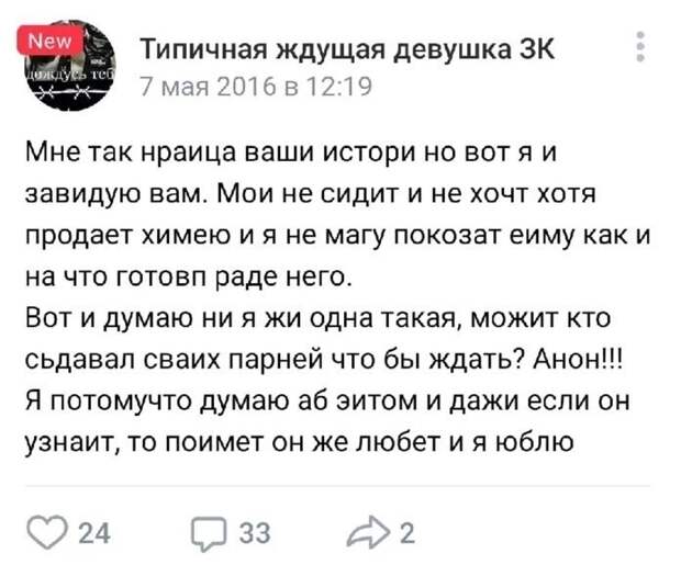 Это сильно! Согласитесь! Это сильно! Согласитесь!