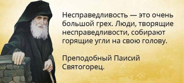 Как обеспечить международное признание возвращения Крыма в Россию
