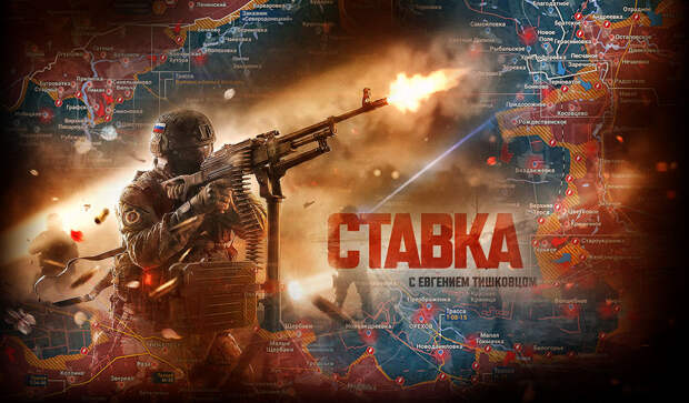 «Настоящий апокалипсис на фронте»: Просвета не будет — глубокий тыл на 40−50 км в глубину теперь не безопасен: Новости СВО, военные сводки — интерактивная карта боевых действий на Украине, война с Европой, на 26.03.26 г.