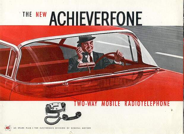 Увлекательная история автомобильных телефонов начиная с 1940-х годов