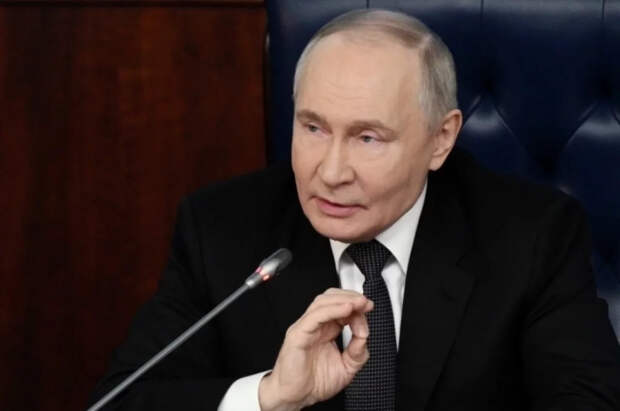 Путин заявил, что РФ получила личное приглашение Трампа в «Совет мира»