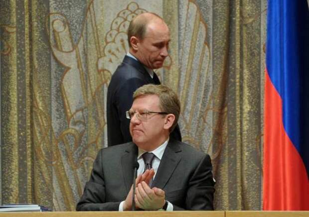 Путин и Кудрин