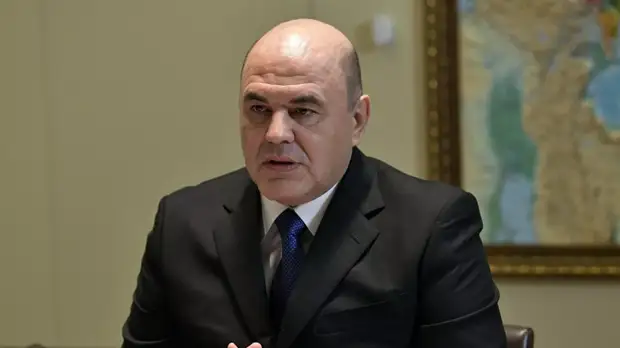 Мишустин попал в базу «Миротворца»