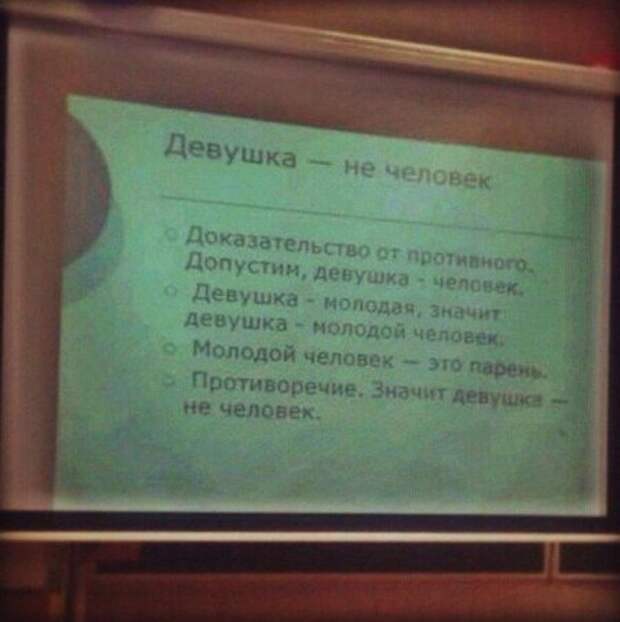 Прикольные картинки, твое хорошее настроение.