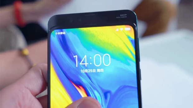 Xiaomi выпустила первый смартфон на самом мощном в мире процессоре